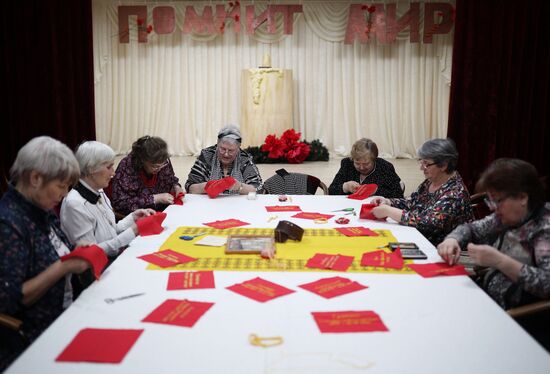 Creating Banner of Heroes in Krasnodar