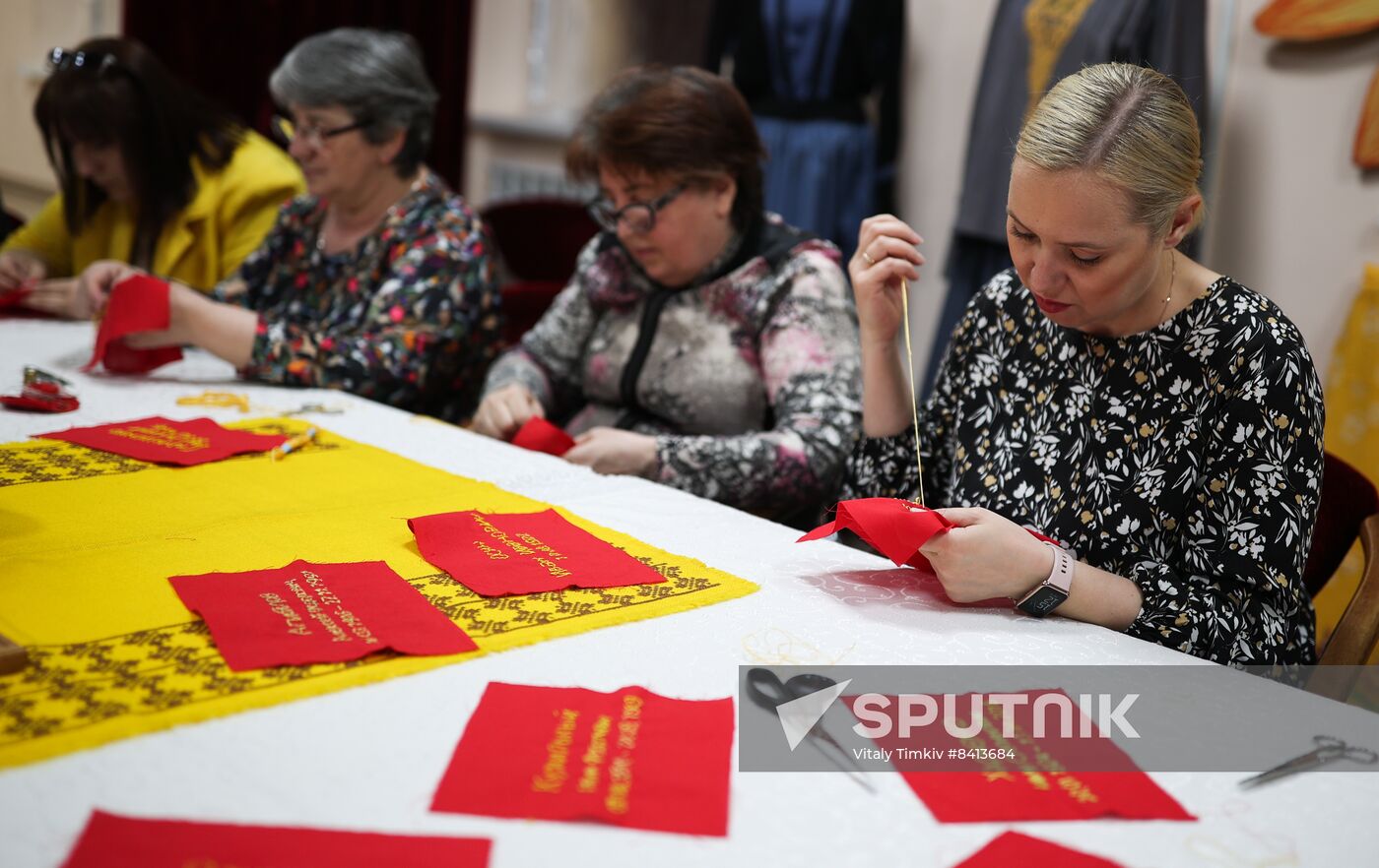 Creating Banner of Heroes in Krasnodar