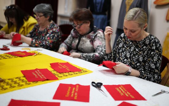 Creating Banner of Heroes in Krasnodar