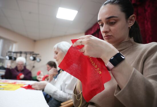 Creating Banner of Heroes in Krasnodar