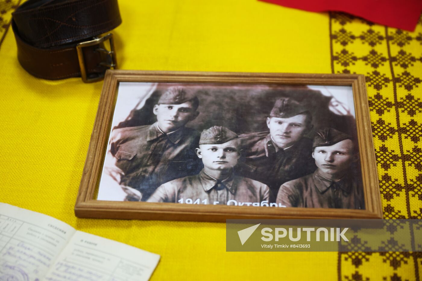 Creating Banner of Heroes in Krasnodar