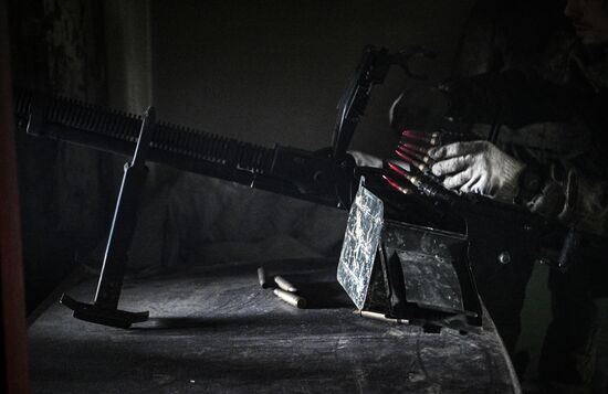 Russia Ukraine Military Operation Wagner Group