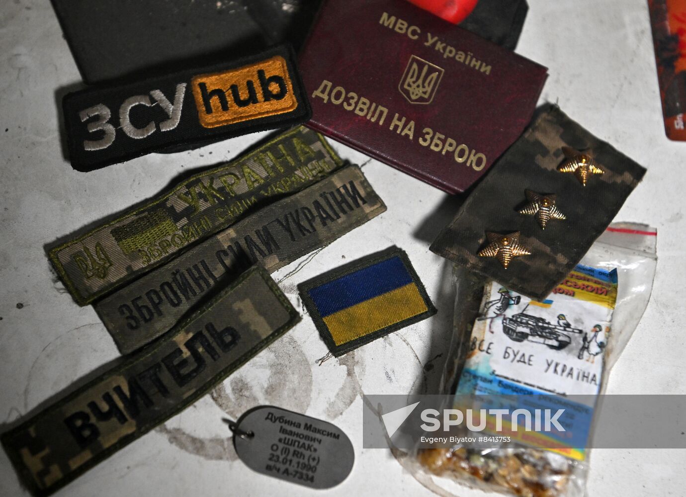 Russia Ukraine Military Operation Wagner Group