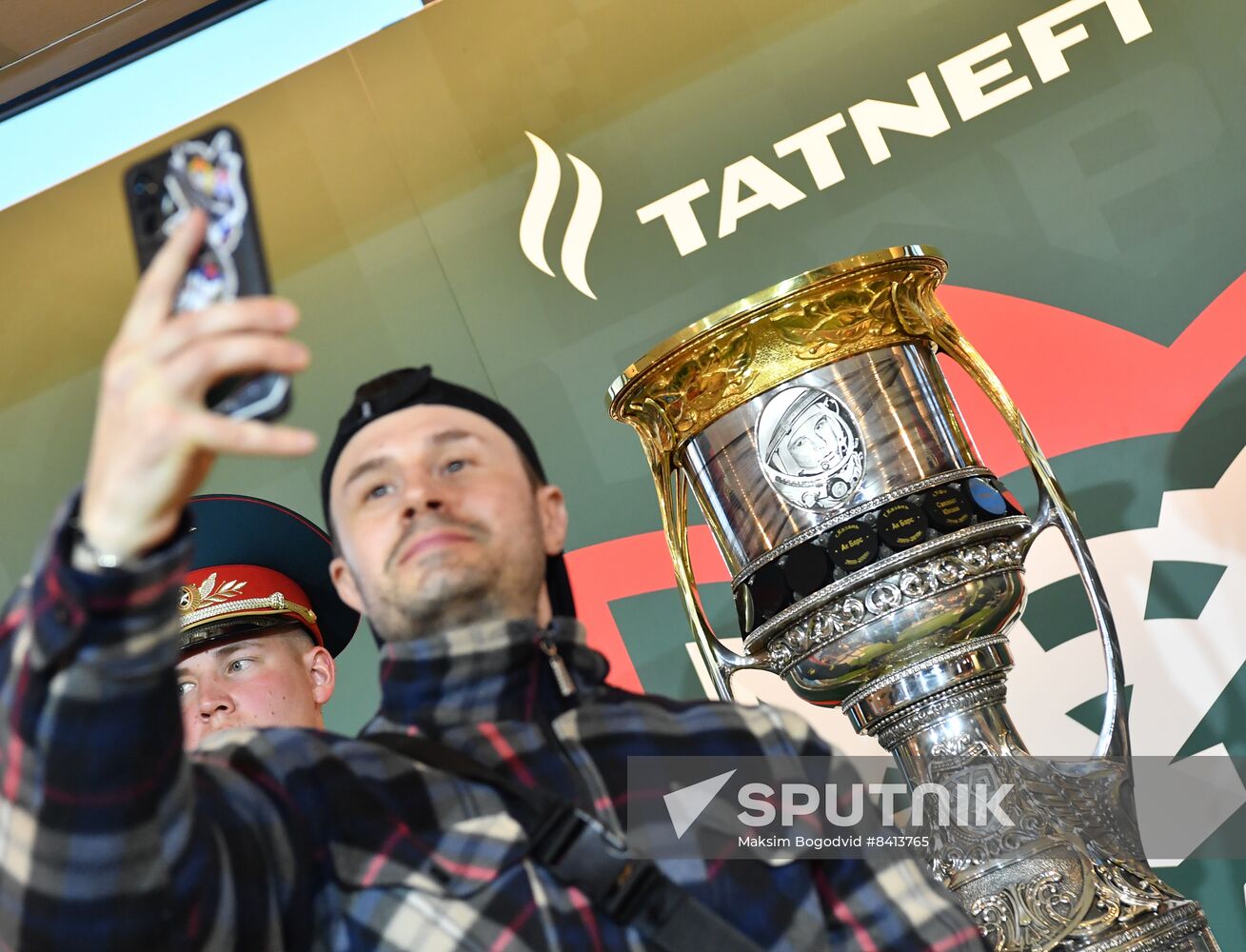 Russia Ice Hockey Continental League Ak Bars - CSKA