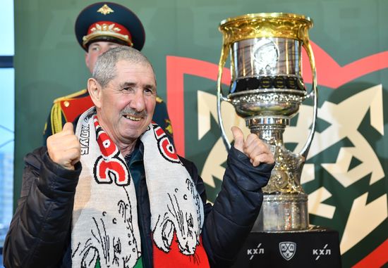 Russia Ice Hockey Continental League Ak Bars - CSKA