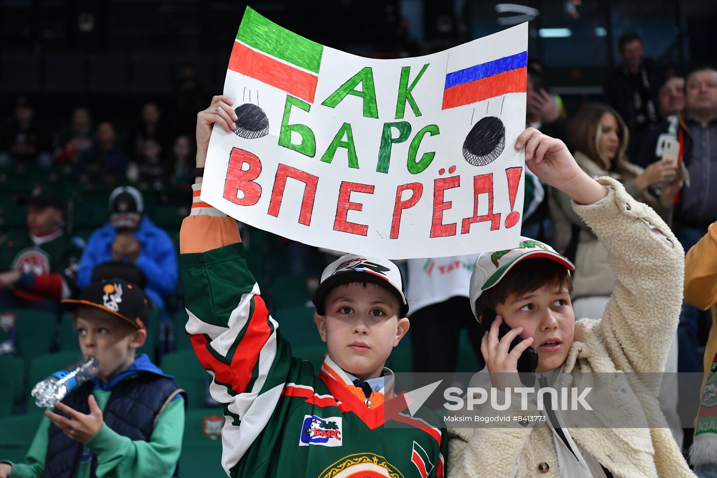 Russia Ice Hockey Continental League Ak Bars - CSKA