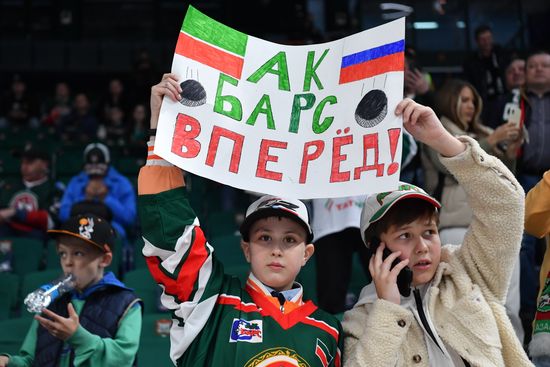 Russia Ice Hockey Continental League Ak Bars - CSKA