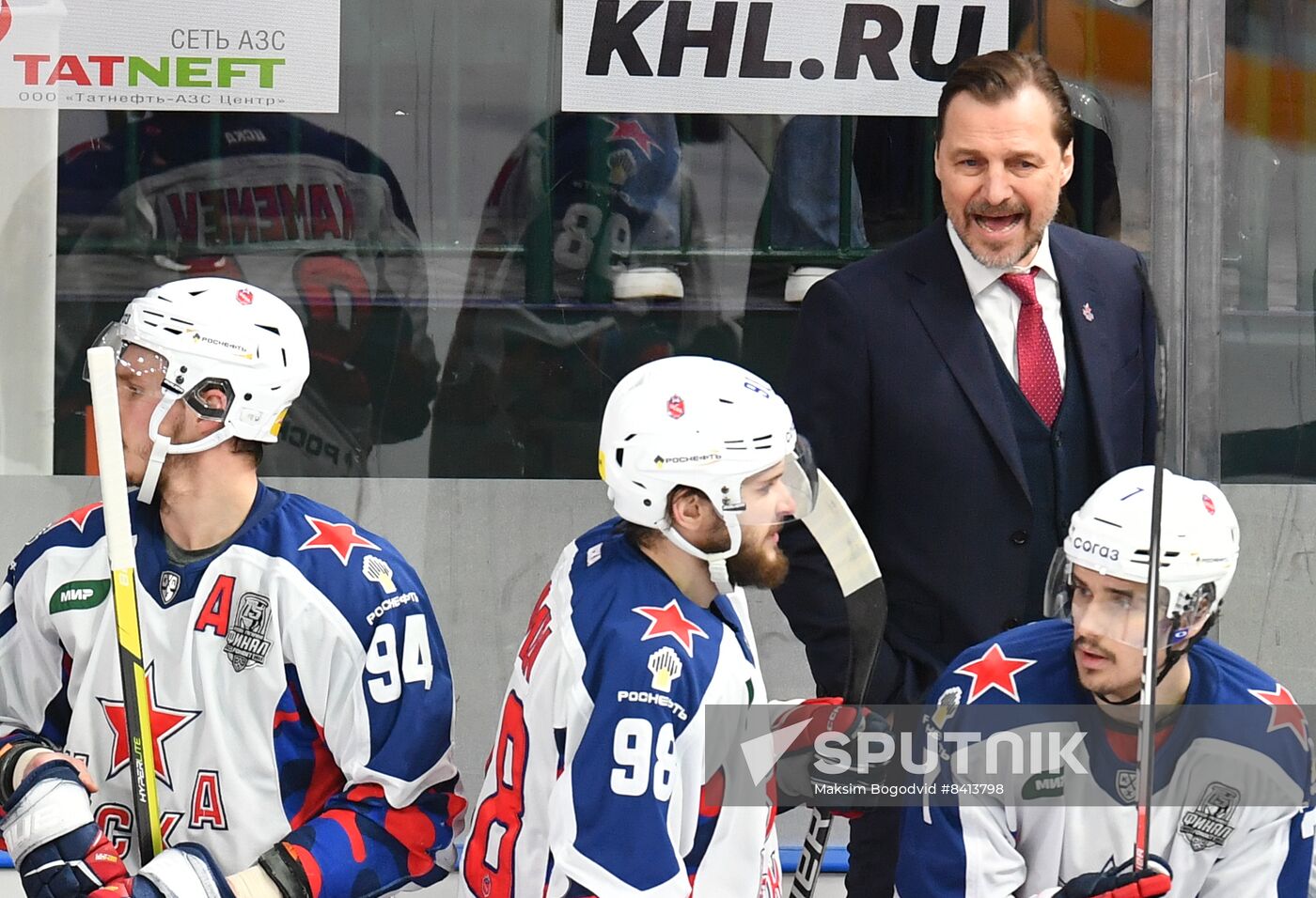 Russia Ice Hockey Continental League Ak Bars - CSKA