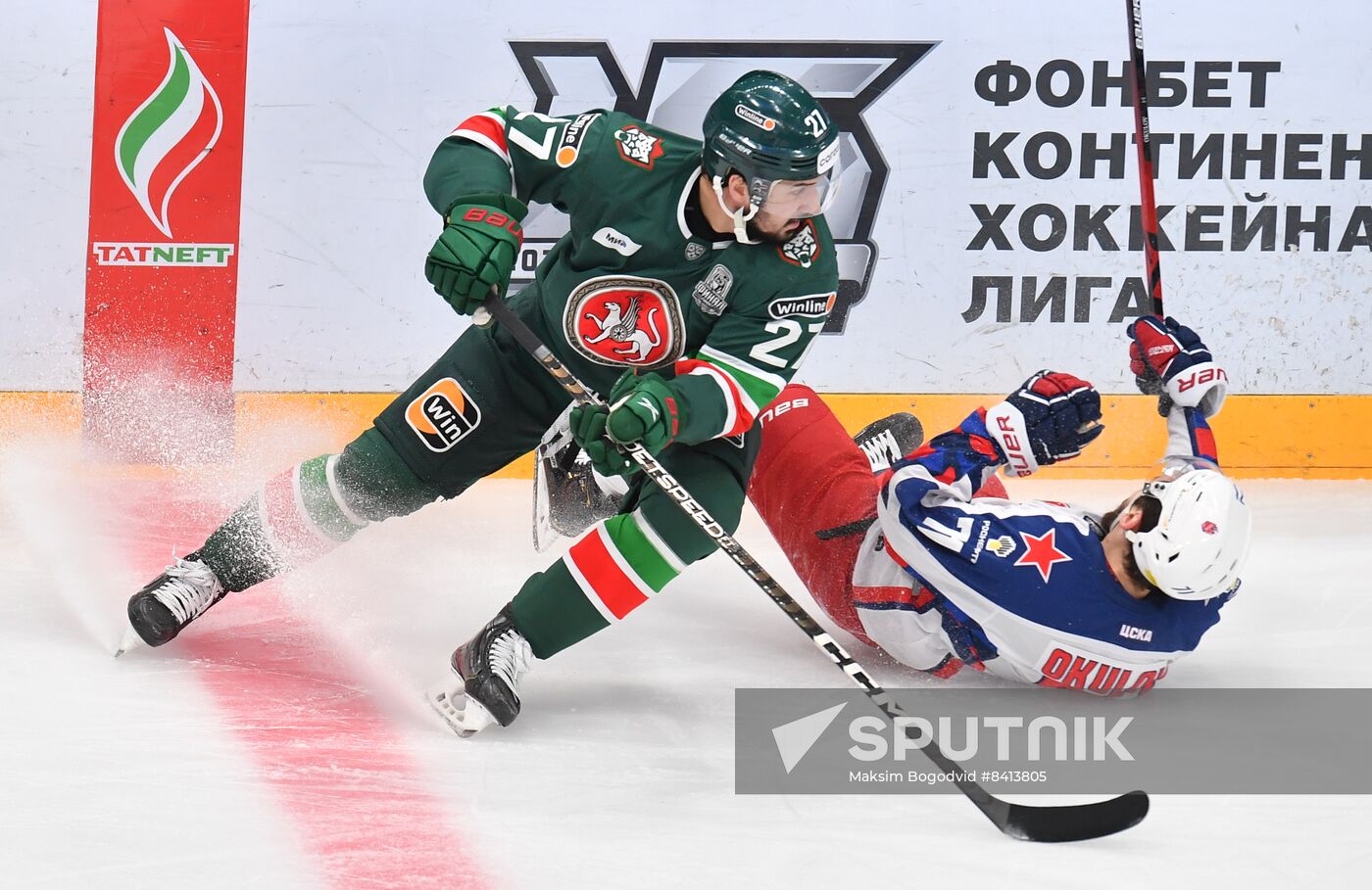 Russia Ice Hockey Continental League Ak Bars - CSKA