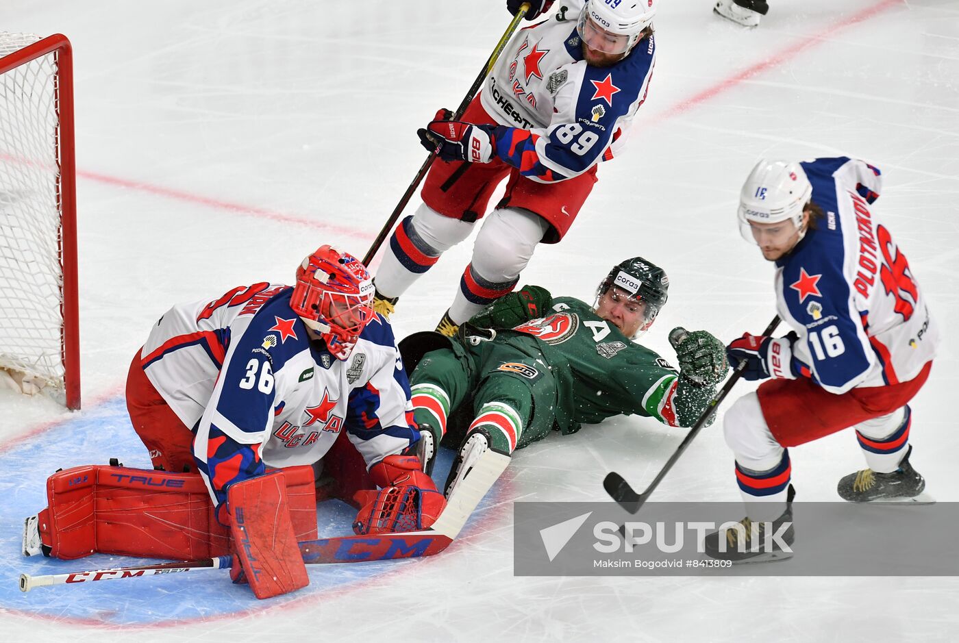 Russia Ice Hockey Continental League Ak Bars - CSKA