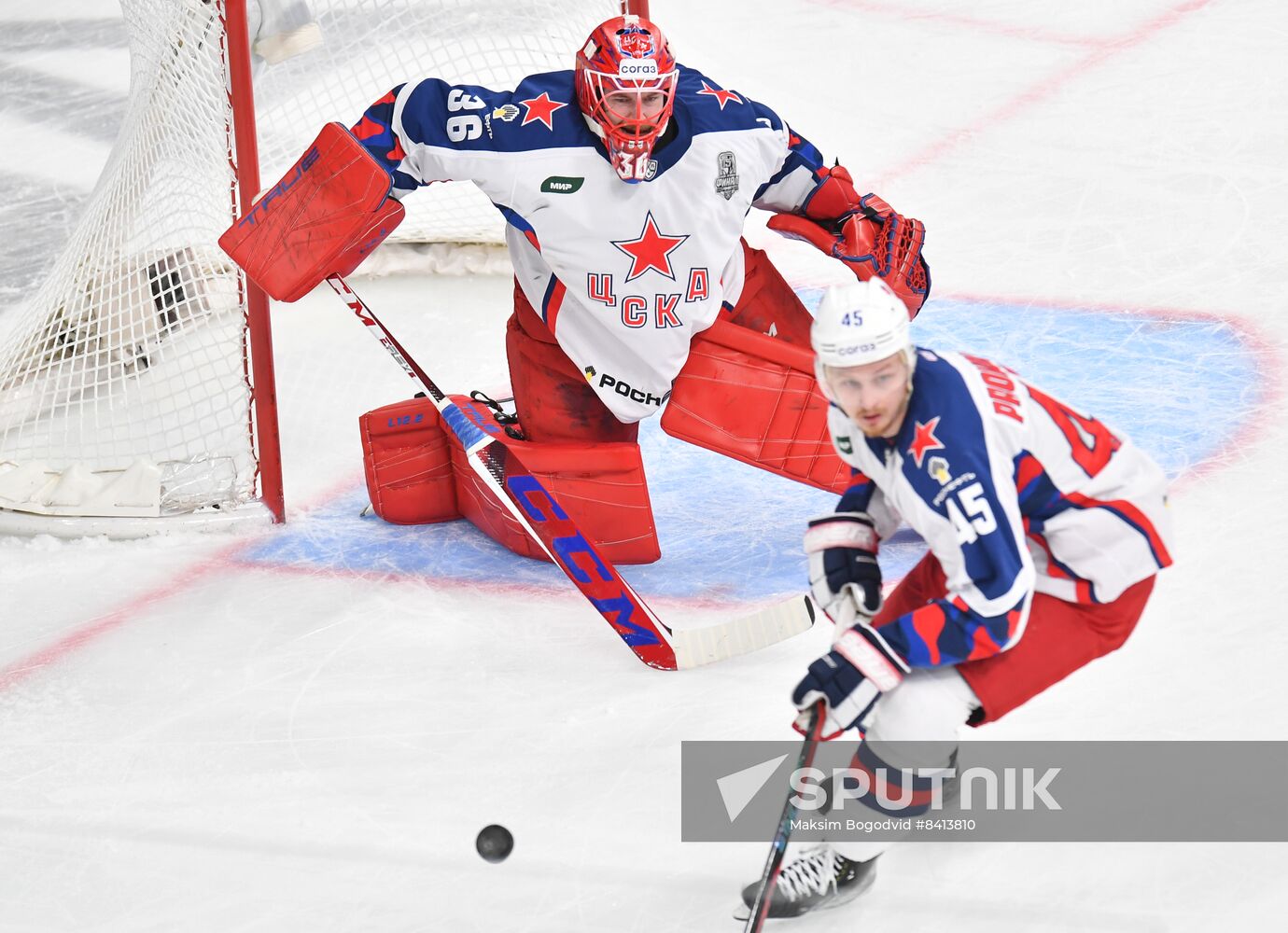 Russia Ice Hockey Continental League Ak Bars - CSKA