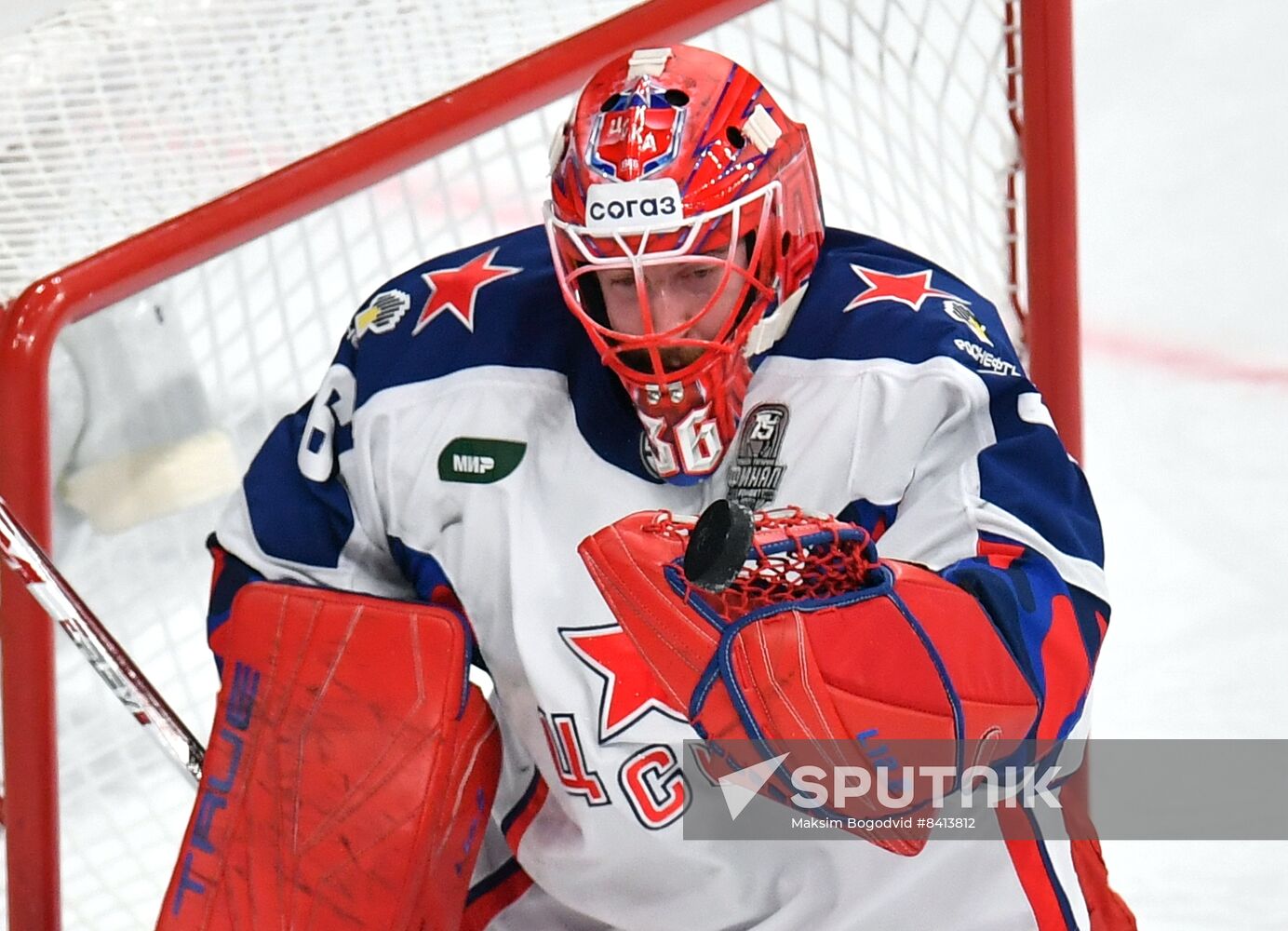 Russia Ice Hockey Continental League Ak Bars - CSKA