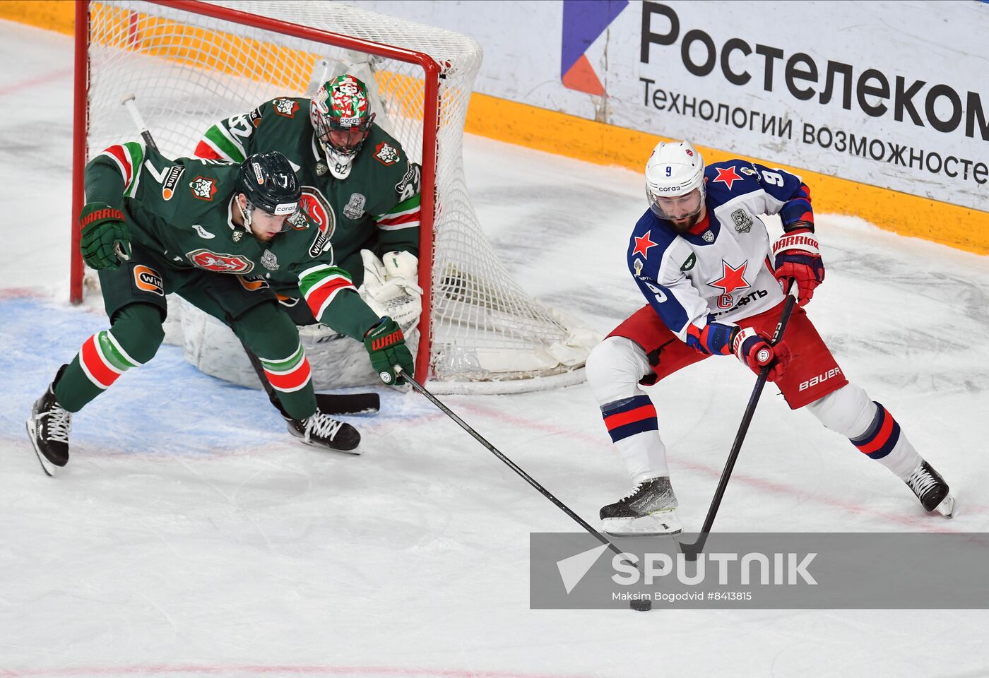 Russia Ice Hockey Continental League Ak Bars - CSKA