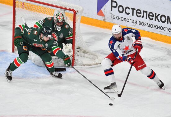 Russia Ice Hockey Continental League Ak Bars - CSKA