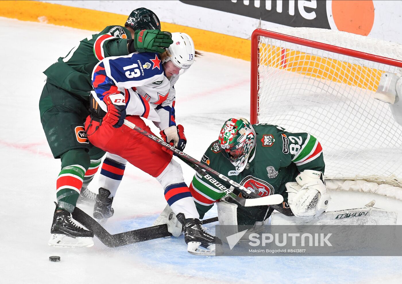 Russia Ice Hockey Continental League Ak Bars - CSKA