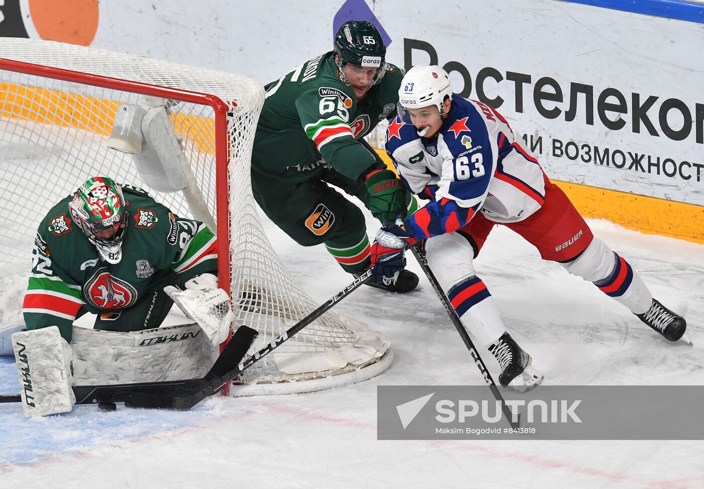 Russia Ice Hockey Continental League Ak Bars - CSKA