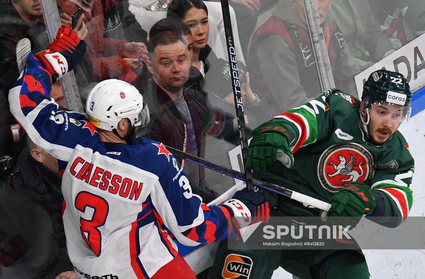 Russia Ice Hockey Continental League Ak Bars - CSKA