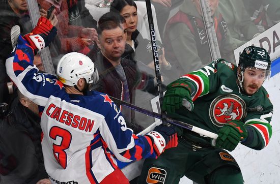Russia Ice Hockey Continental League Ak Bars - CSKA