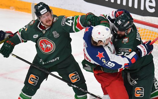 Russia Ice Hockey Continental League Ak Bars - CSKA