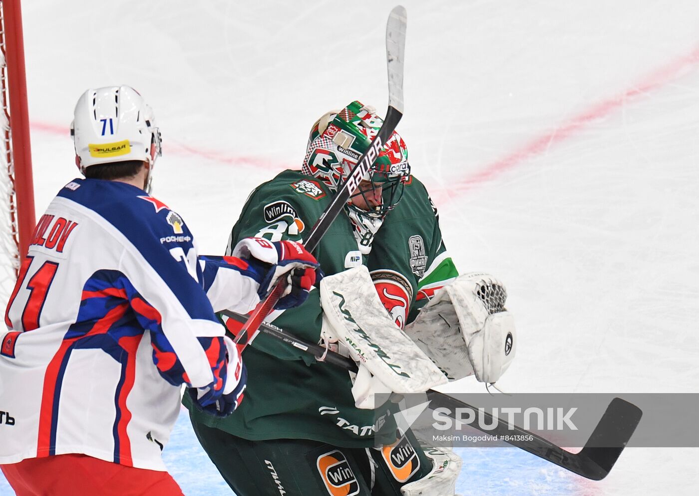 Russia Ice Hockey Continental League Ak Bars - CSKA