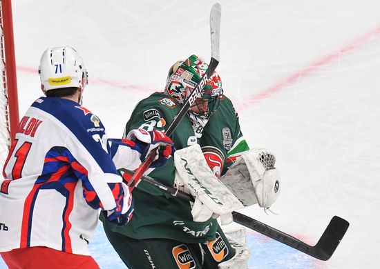 Russia Ice Hockey Continental League Ak Bars - CSKA