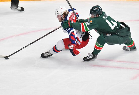 Russia Ice Hockey Continental League Ak Bars - CSKA