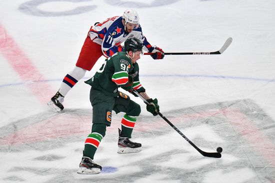 Russia Ice Hockey Continental League Ak Bars - CSKA