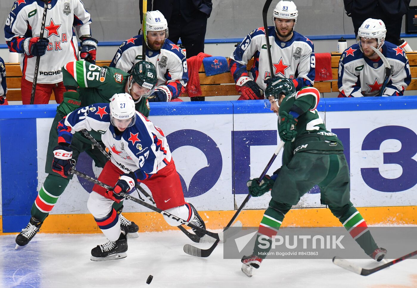 Russia Ice Hockey Continental League Ak Bars - CSKA