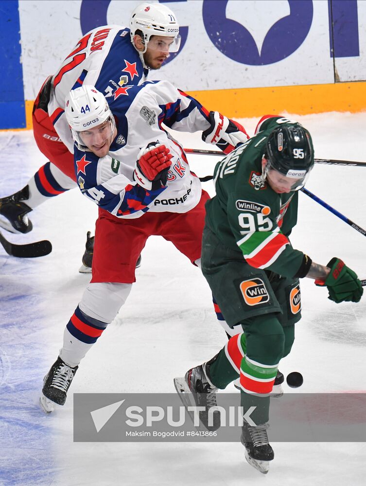 Russia Ice Hockey Continental League Ak Bars - CSKA