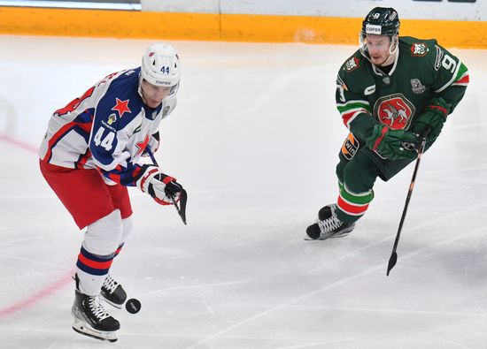Russia Ice Hockey Continental League Ak Bars - CSKA