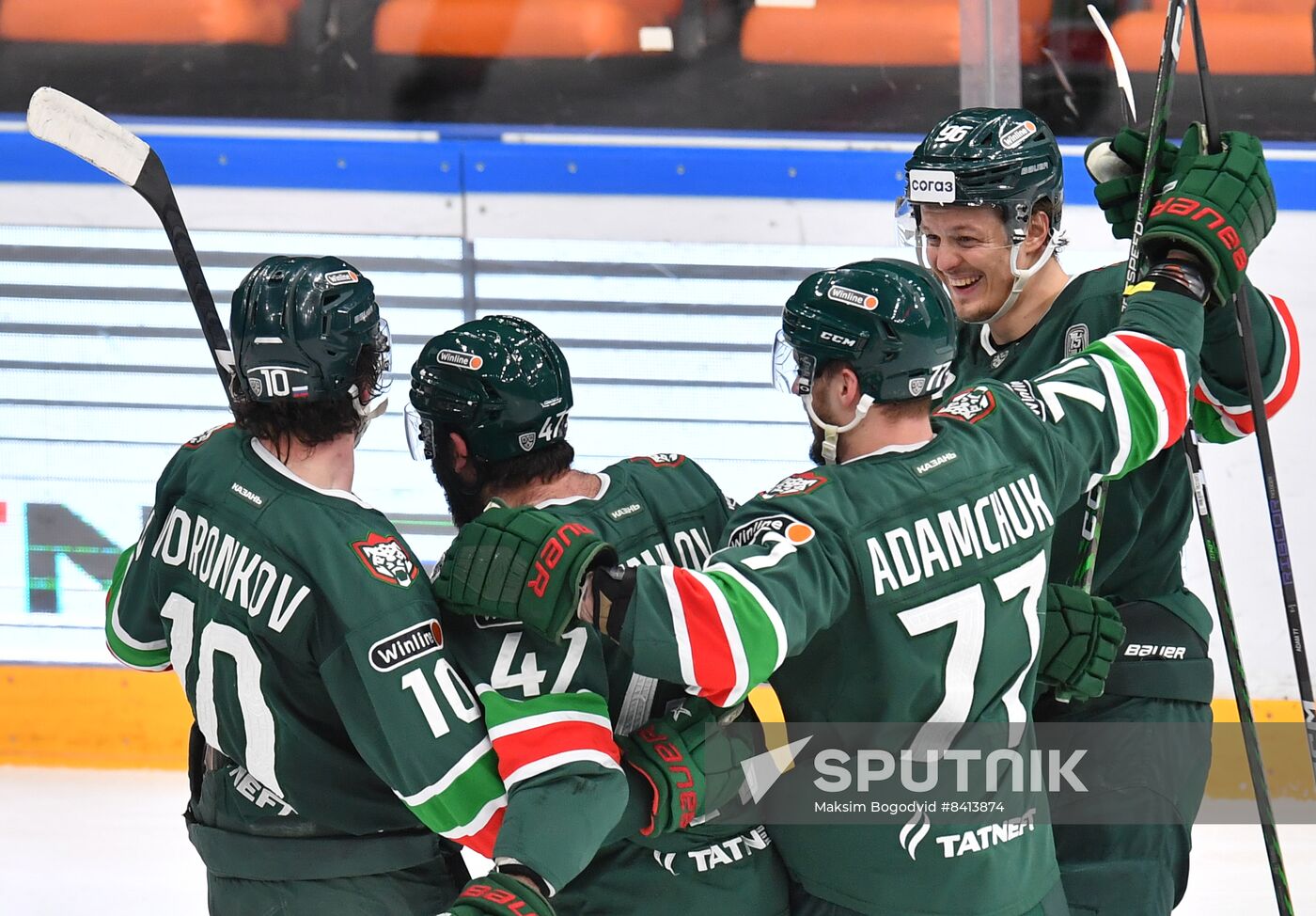 Russia Ice Hockey Continental League Ak Bars - CSKA