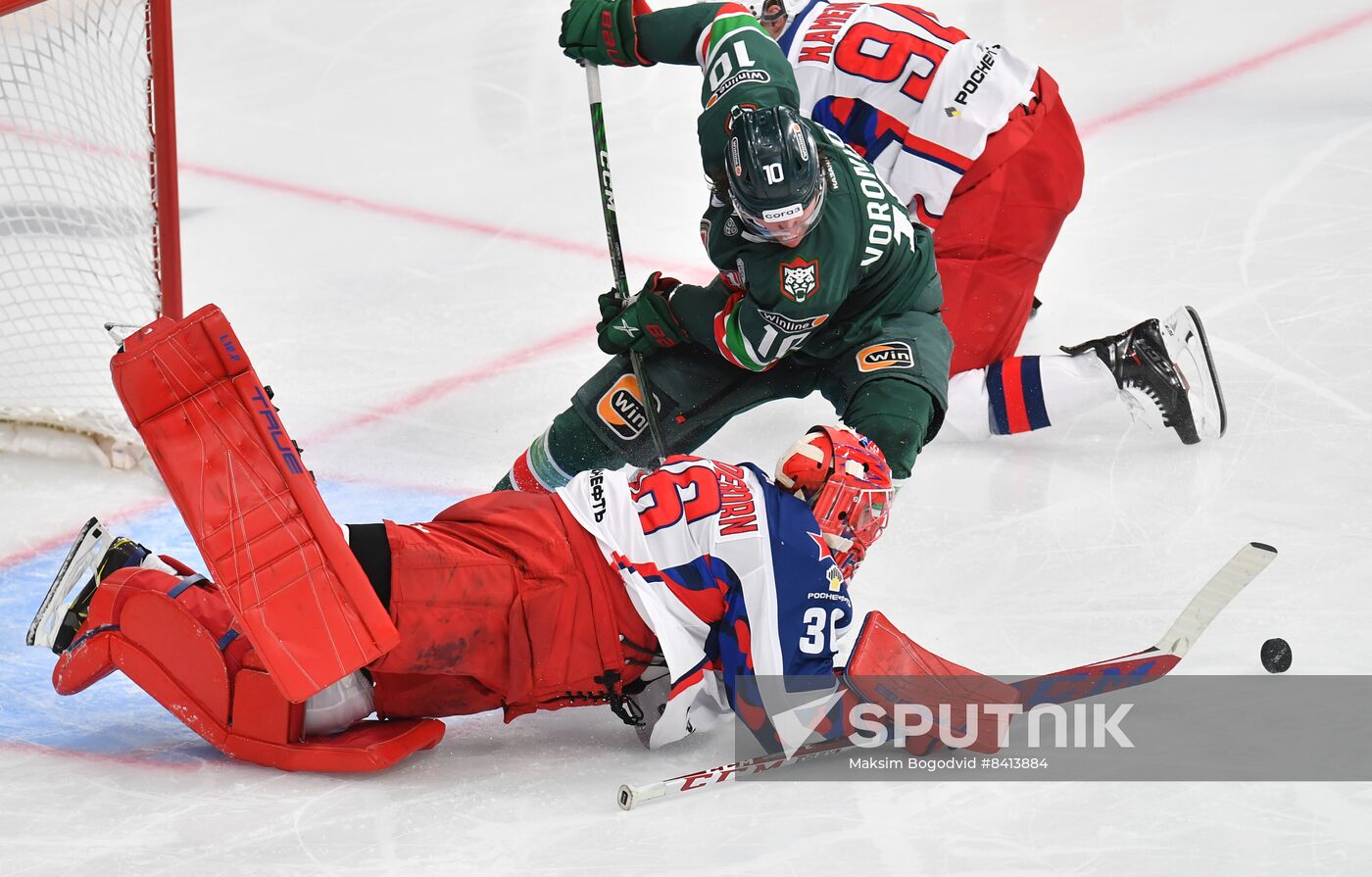 Russia Ice Hockey Continental League Ak Bars - CSKA