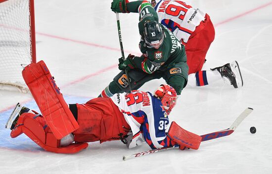 Russia Ice Hockey Continental League Ak Bars - CSKA