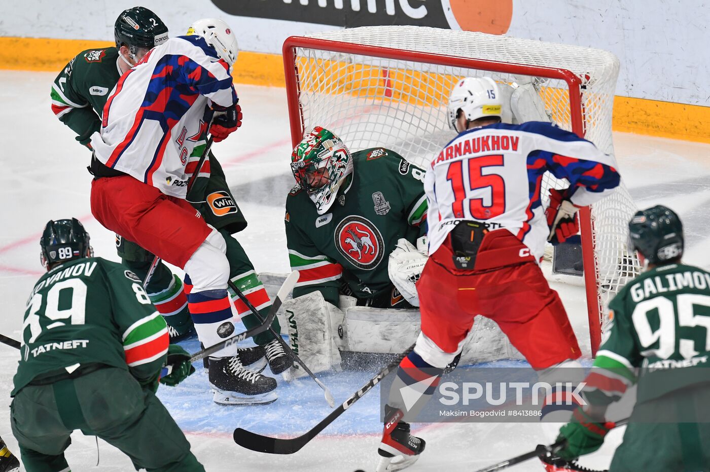 Russia Ice Hockey Continental League Ak Bars - CSKA