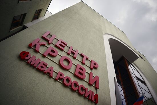 Russia Heathcare Blood Centre