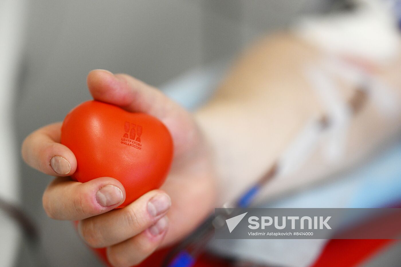 Russia Heathcare Blood Centre