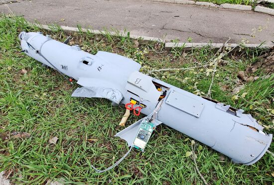 Russia Ukraine Military Operation UAV