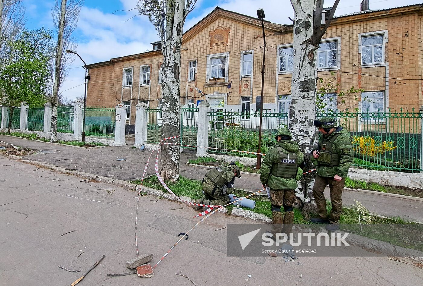 Russia Ukraine Military Operation UAV