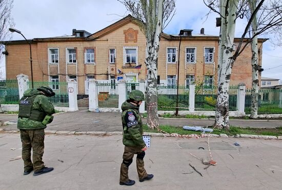 Russia Ukraine Military Operation UAV