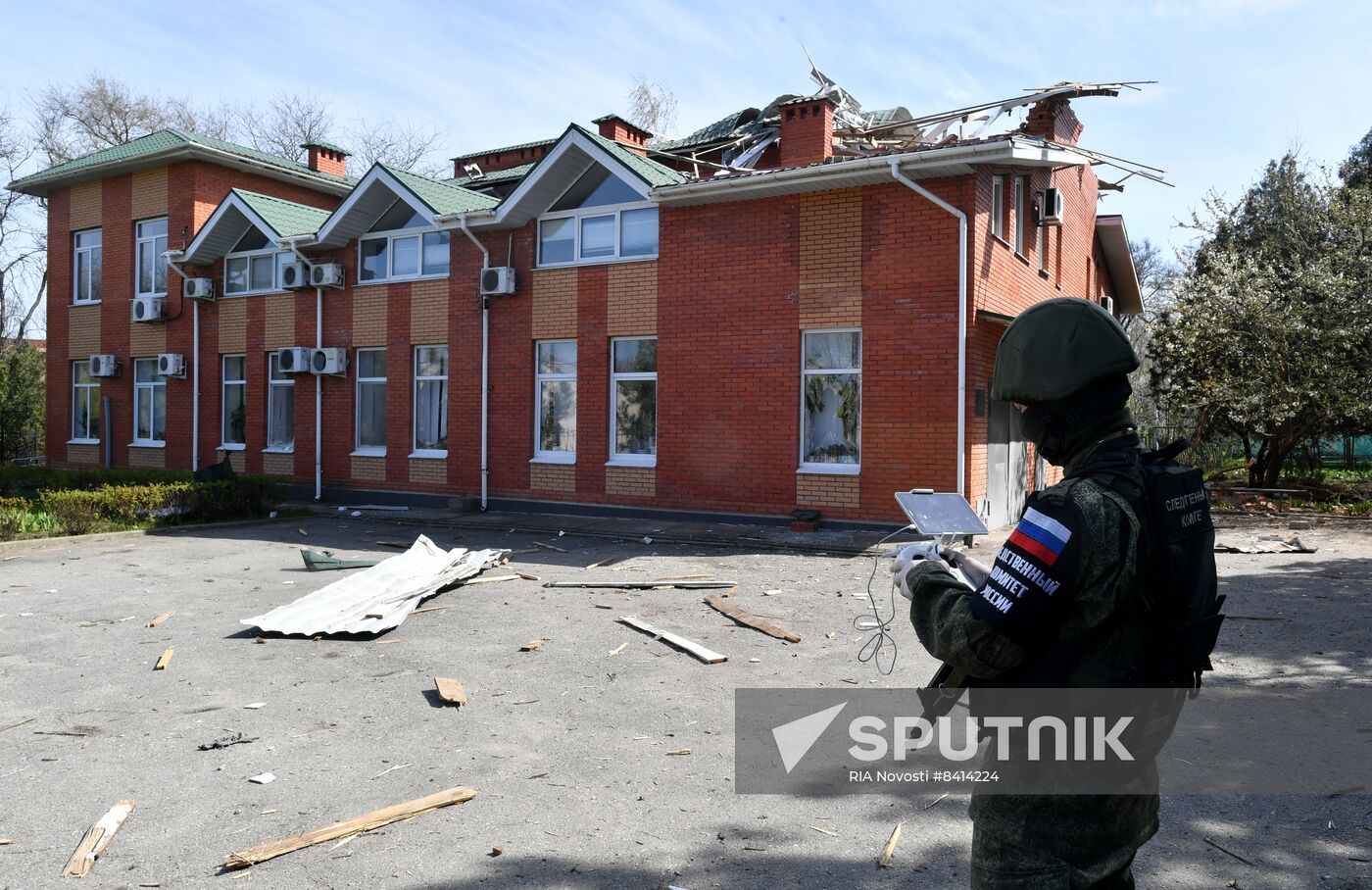 Russia Ukraine Military Operation Shelling