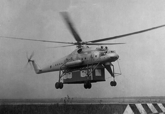 Mikoyan Mi-10 helicopter with cargo