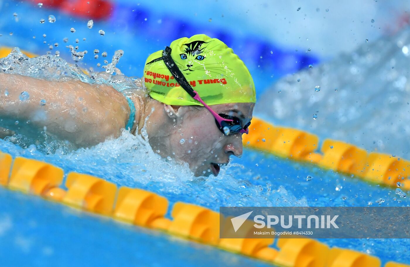 Russia Swimming Championship