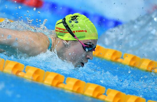 Russia Swimming Championship