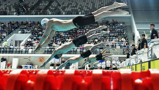 Russia Swimming Championship