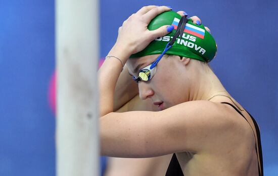 Russia Swimming Championship