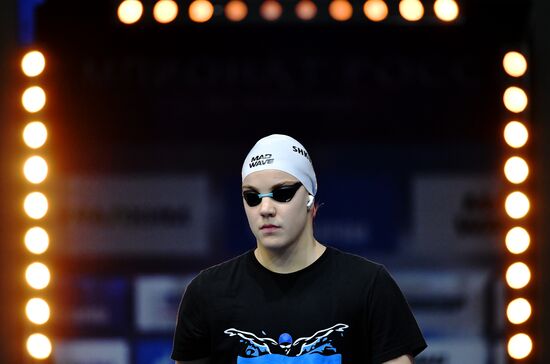 Russia Swimming Championship