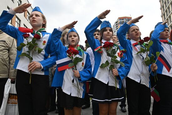 Belarus Soviet Pilot Chkalov Monument