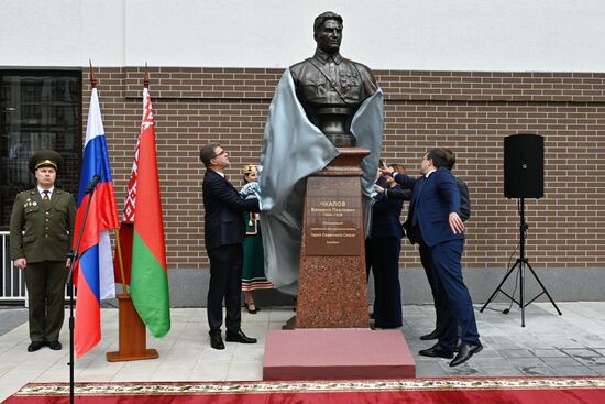 Belarus Soviet Pilot Chkalov Monument
