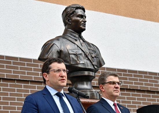 Belarus Soviet Pilot Chkalov Monument