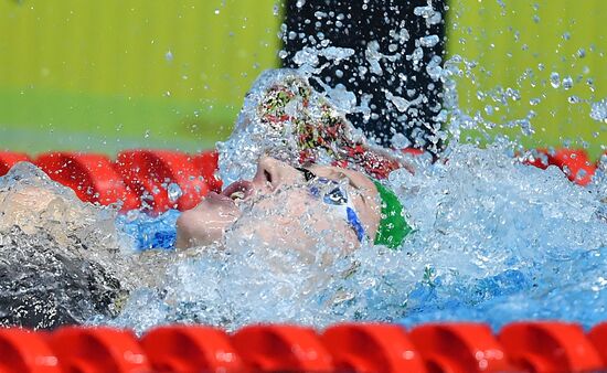 Russia Swimming Championship